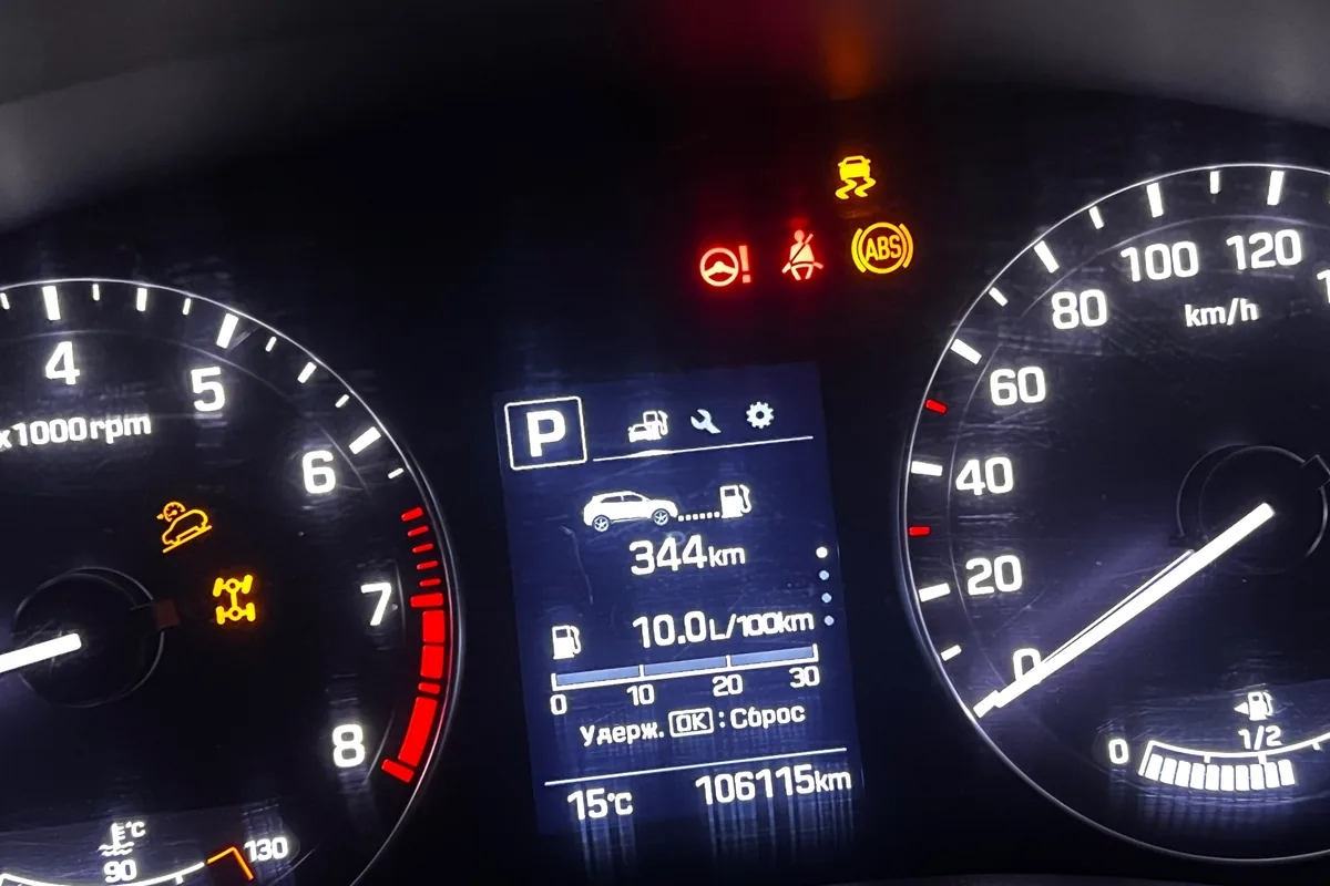Ошибки на приборной панели Hyundai Creta после ремонта подвески