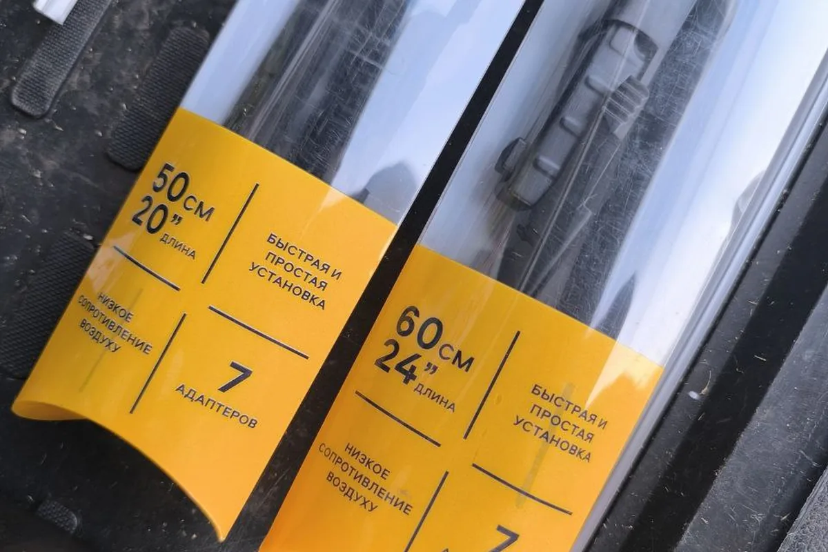 Щётки стеклоочистителя 50 и 60 см с переходниками