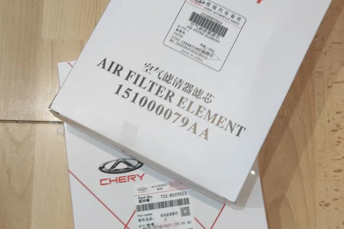 Коробки воздушного и салонного фильтров Chery 151000079AA