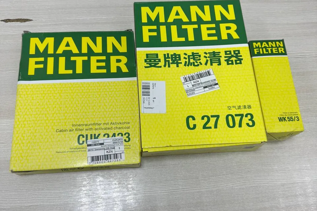 Фильтры Mann для ТО Arrizo 8