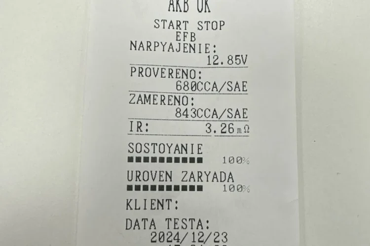 Чек тестера АКБ: 12,85 В, 680 А