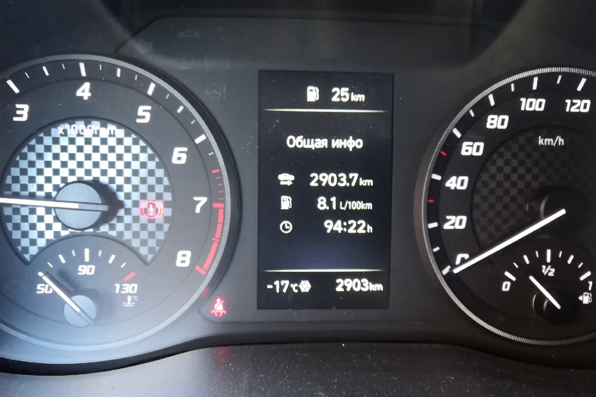 Бортовой компьютер Hyundai Solaris 2 2021 года после заправки