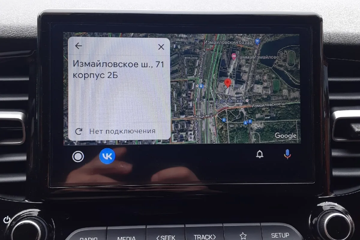 Android Auto на штатном экране Hyundai Solaris 2