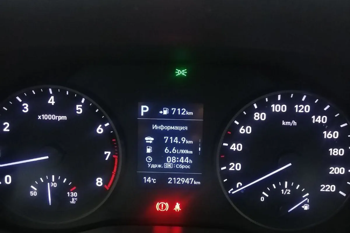Бортовой компьютер Hyundai Solaris 2 после поездки по трассе