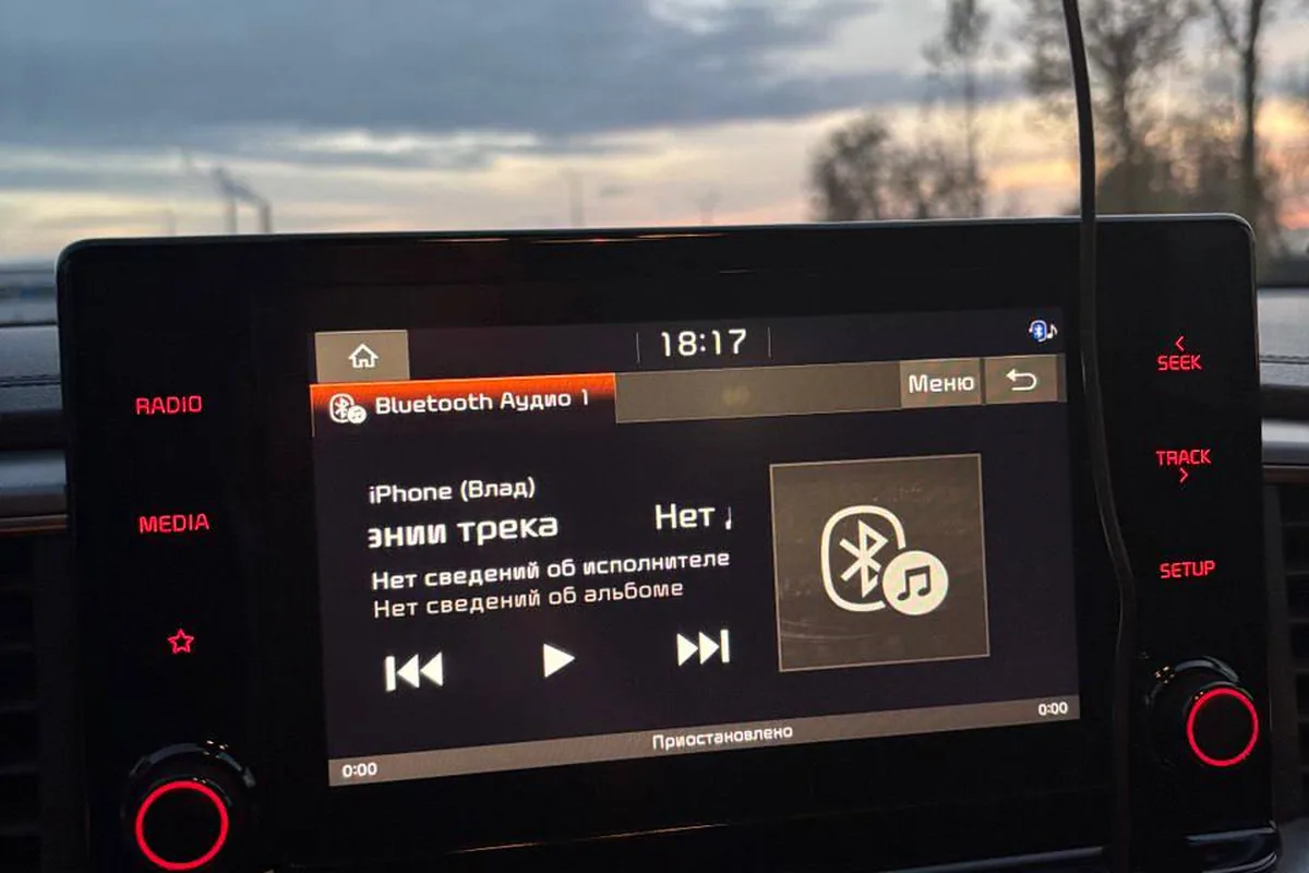 Штатная мультимедиа Kia Ceed CD с музыкой по Bluetooth