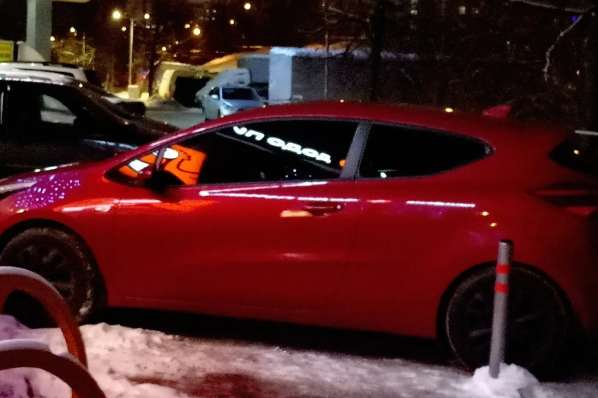 Красный трёхдверный Kia ProCeed JD 2017 года