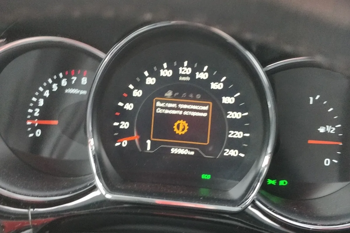 Сообщение о перегреве коробки на приборной панели Kia Ceed JD