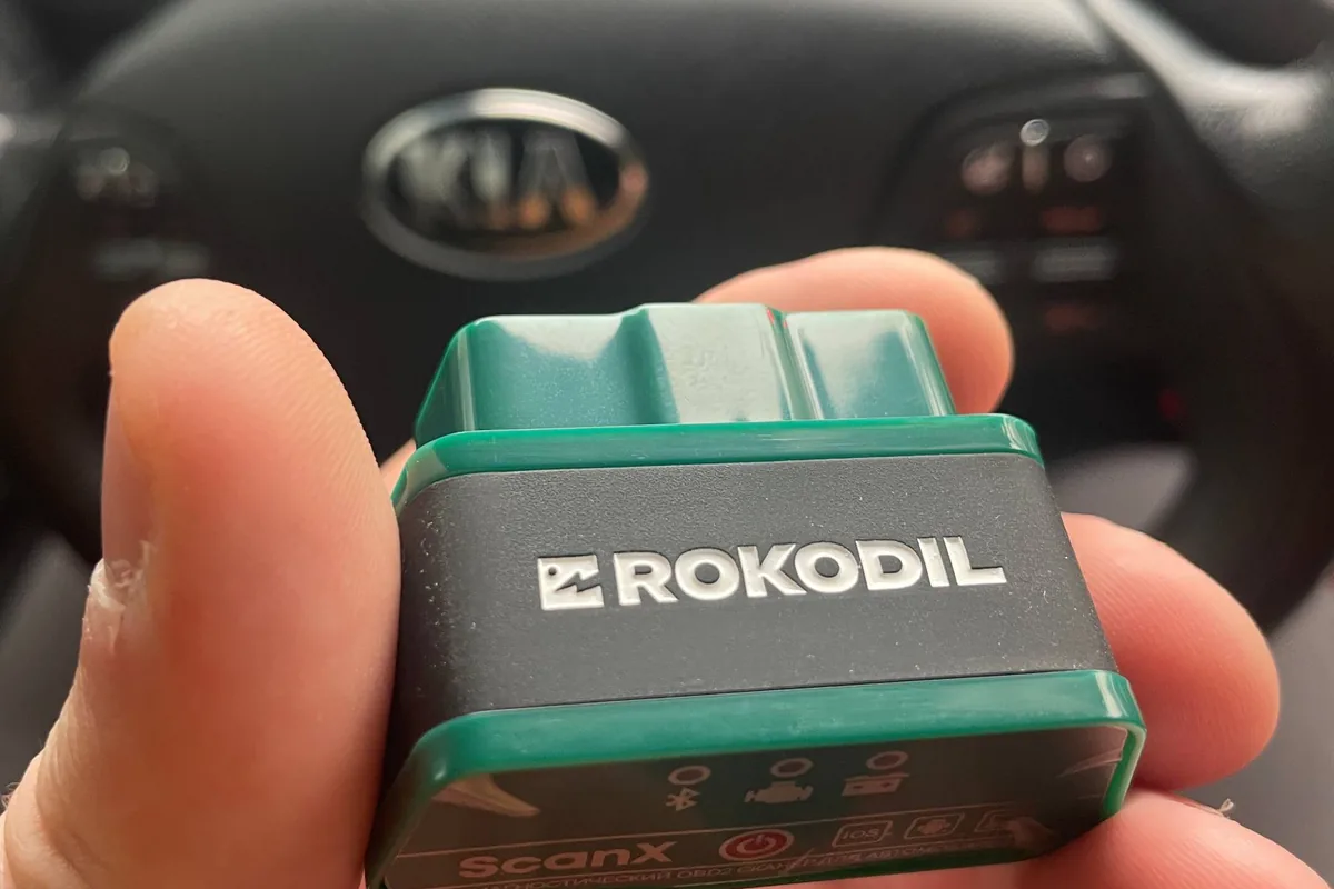 OBD-адаптер для чтения и кодирования Kia Ceed JD