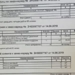 Сколько стоит ТО Киа Сид у дилера и в сервисе: цены ТО-1…ТО-8 по годам
