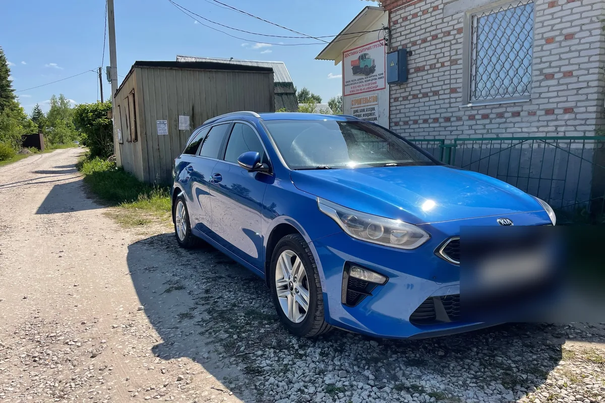 Kia Ceed SW третьего поколения CD