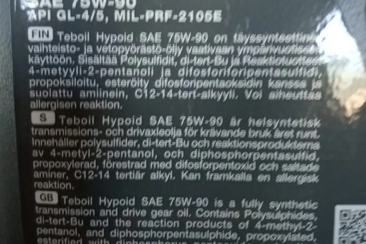 Трансмиссионное масло Teboil Hypoid 75W-90 для КПП Lada Largus