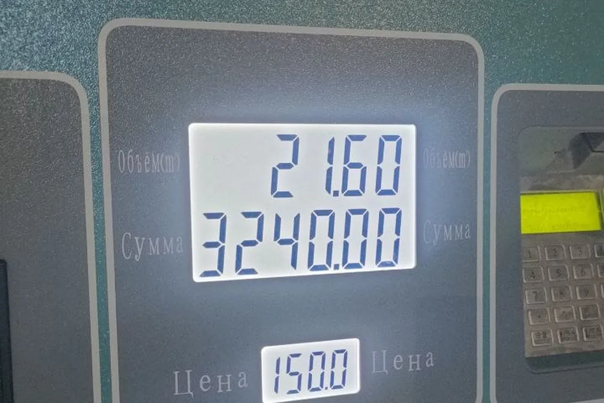 Колонка АГНКС: 21,6 кубометра метана за 3240