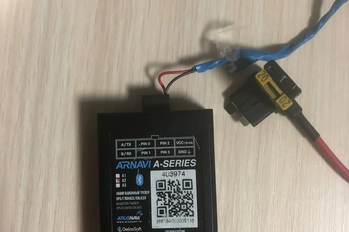 GSM-модуль Arnavi для сигнализации Lada Largus