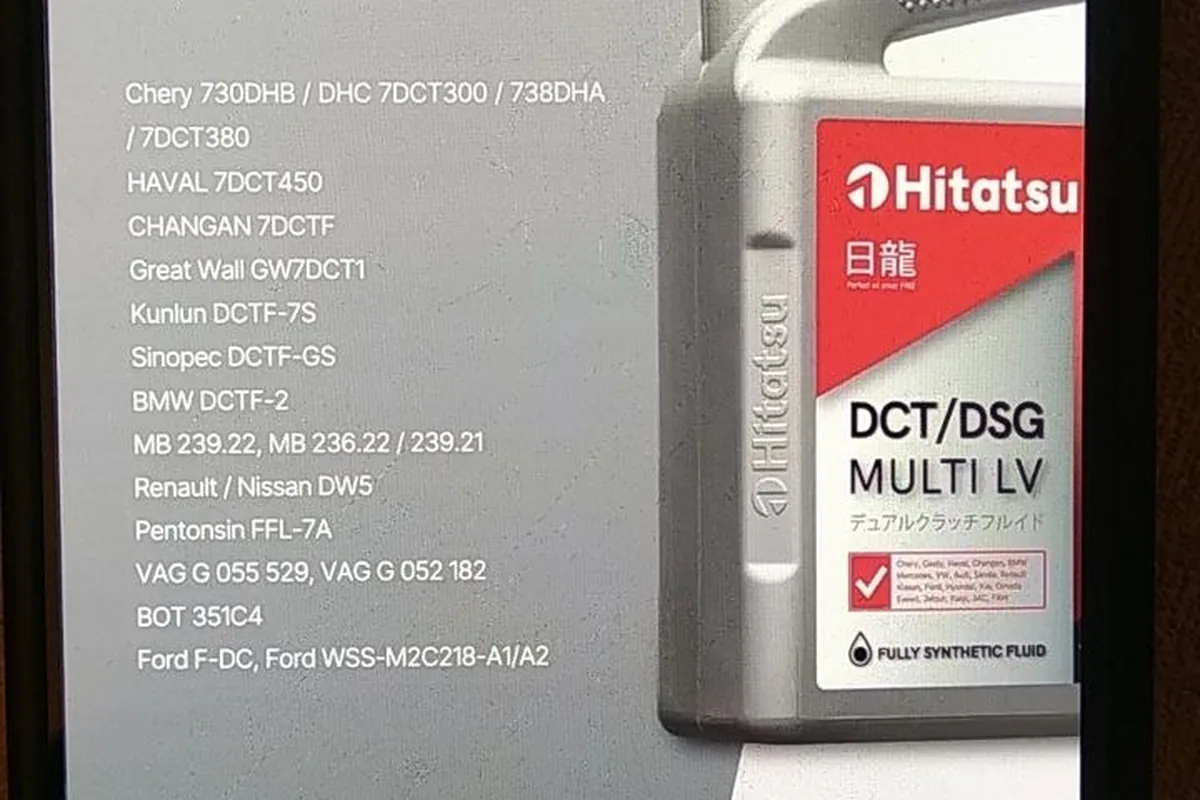 Масло Hitatsu DCT для коробки 730DHB