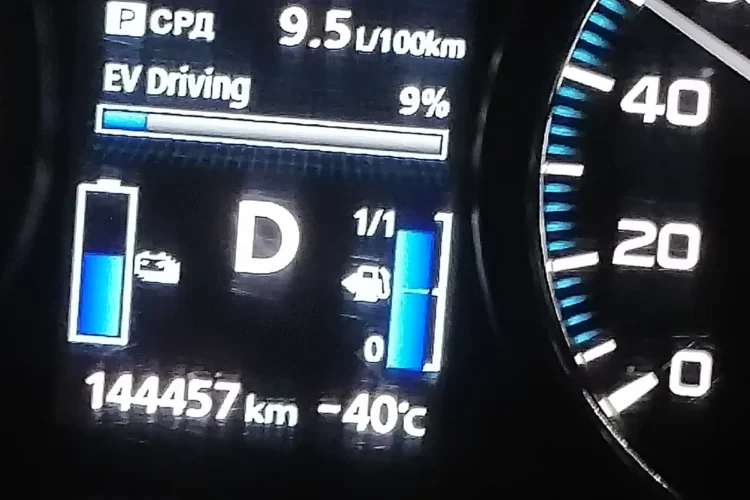 Приборка Mitsubishi Outlander 3 PHEV: −40 °C за бортом