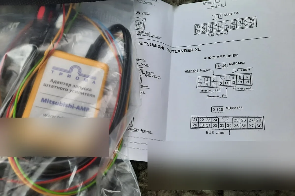 Адаптер штатного усилителя и схема разъёмов для Аутлендер XL