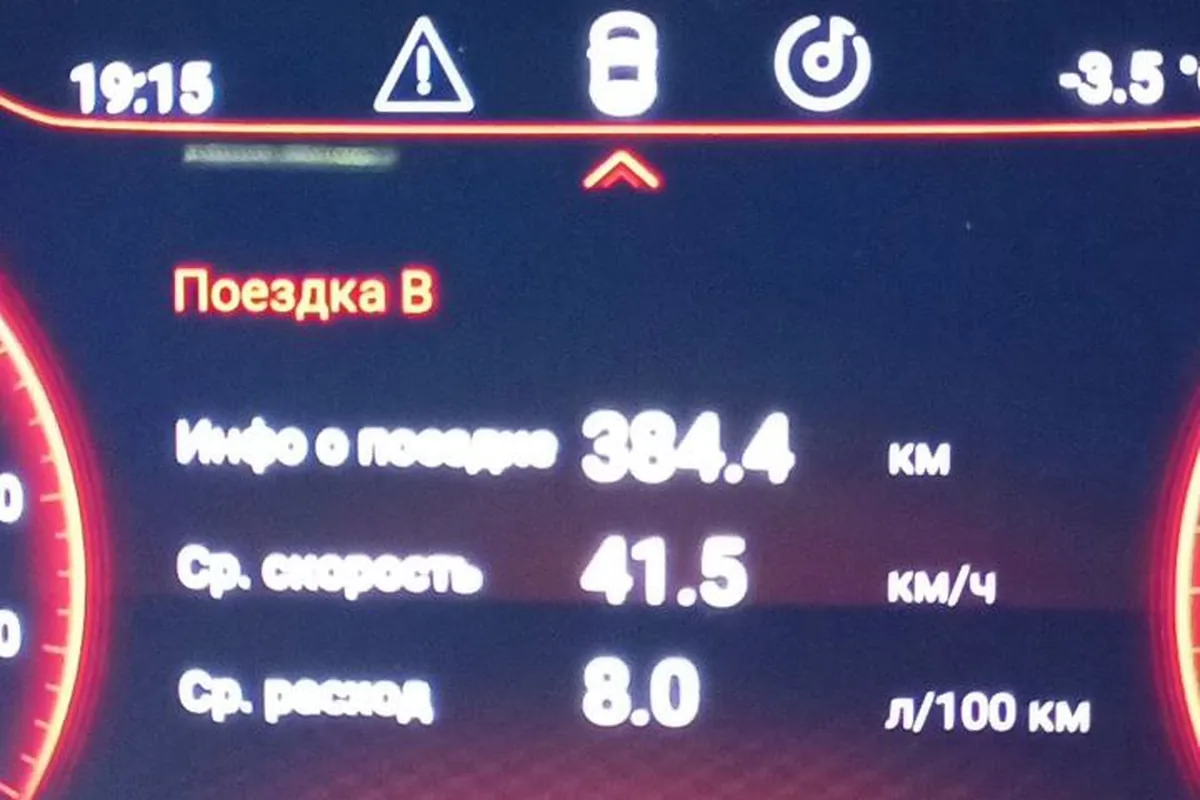 Расход 8 л на 100 км на обкатке Exeed LX