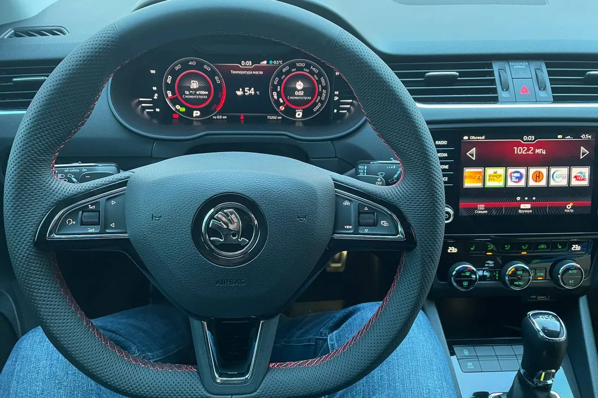 Руль Skoda Octavia A7 в максимальной комплектации