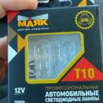 Лампы Шкода Октавия А5 и А7: какие стоят в ближнем, дальнем, габаритах и ПТФ и как их менять