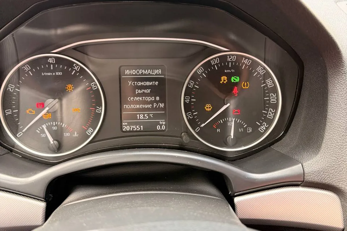 Сообщение «Установите селектор в положение P/N» на приборке Skoda Octavia A5