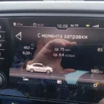 Расход топлива Шкода Октавия А5 и А7: реальный расход по моторам в городе, на трассе и зимой