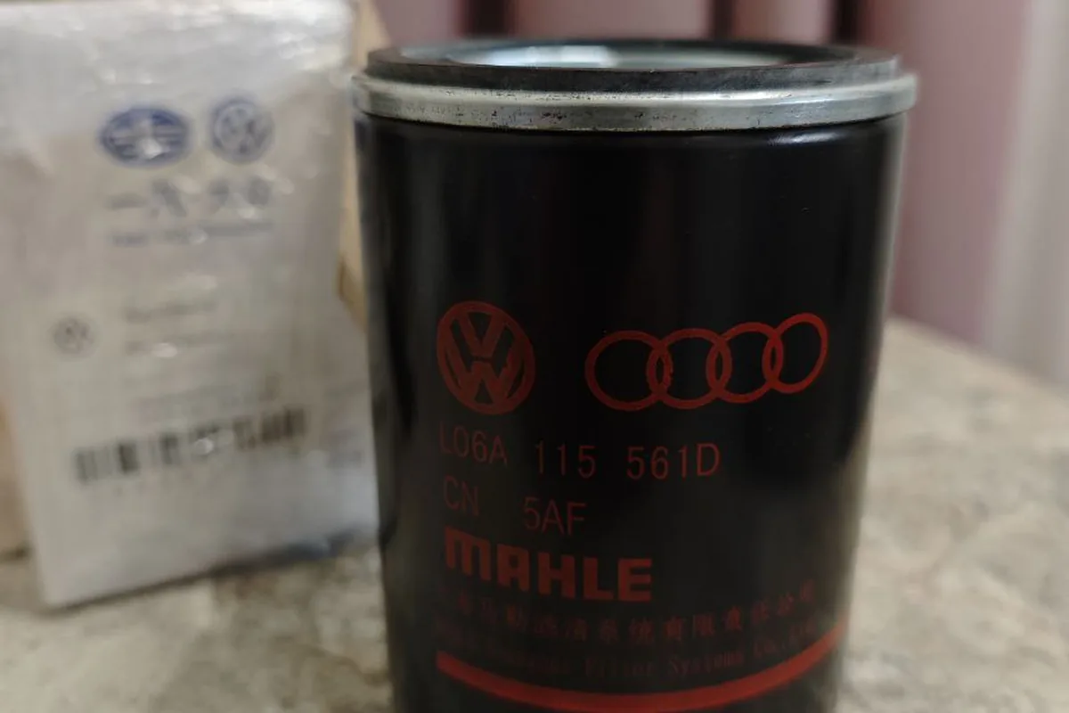 Масляный фильтр MAHLE с номером 06A115561D для Skoda Octavia A5