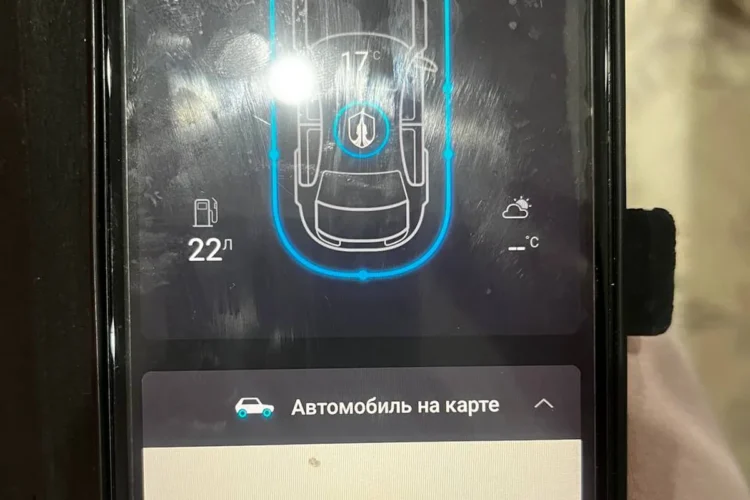 Приложение сигнализации с автозапуском и отопителем Renault Duster