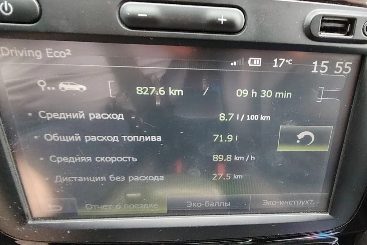 Экран Driving Eco Renault Duster после трассы на круизе 110