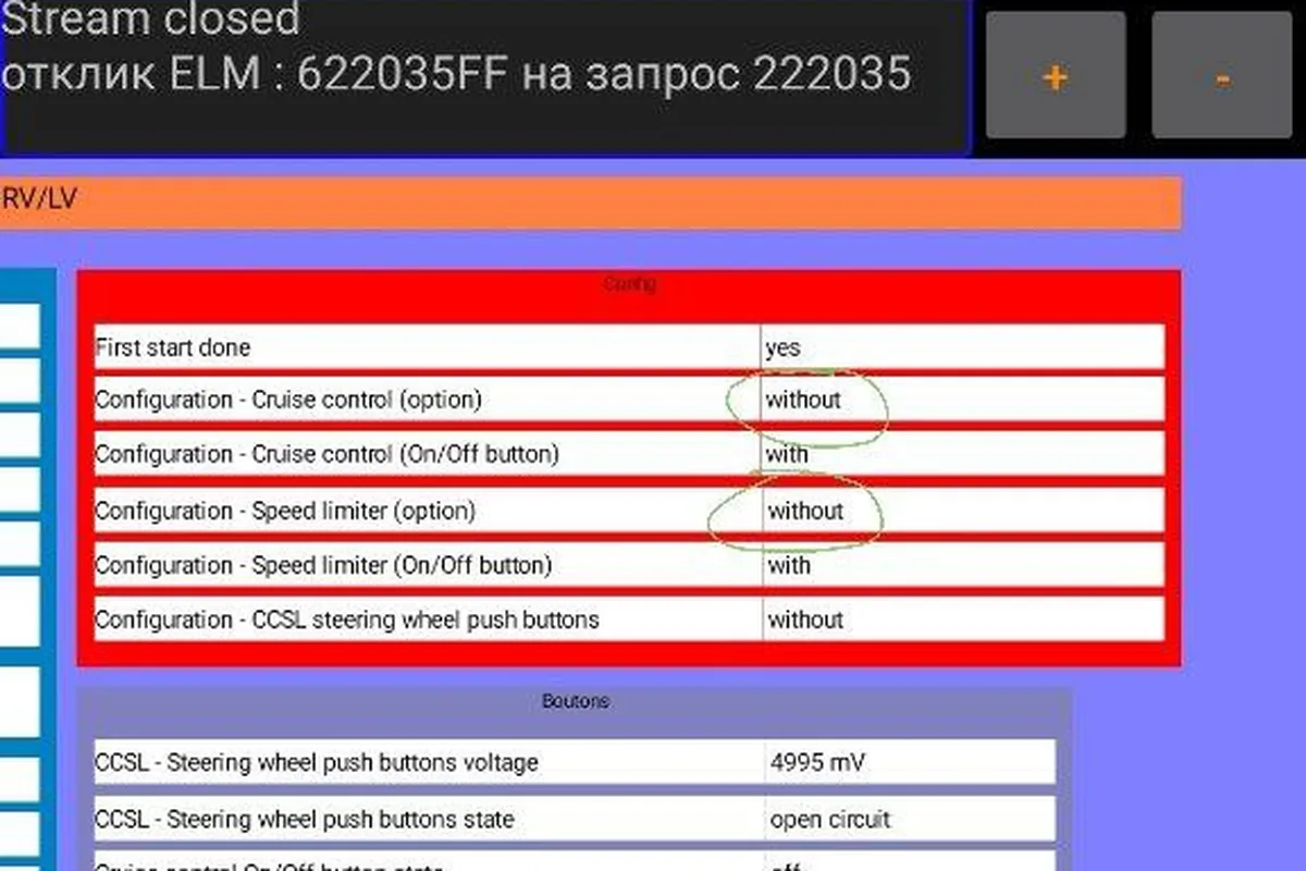 Активация круиза на Renault Duster второго поколения через сканер