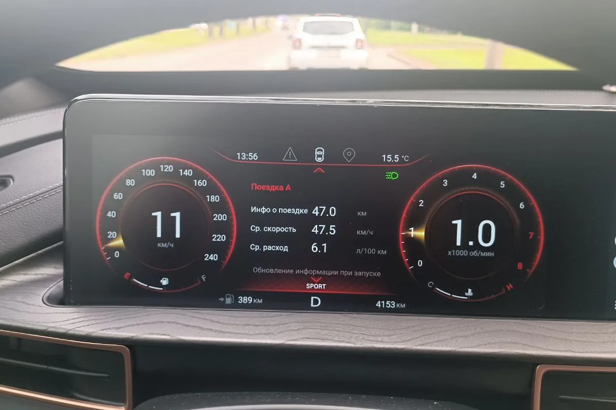 Расход 6,1 л на 100 км в режиме Sport