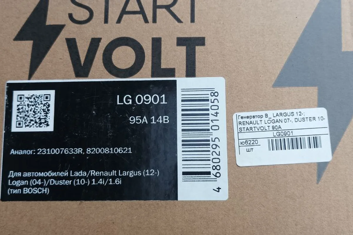 Коробка генератора StartVolt для Renault Logan 1
