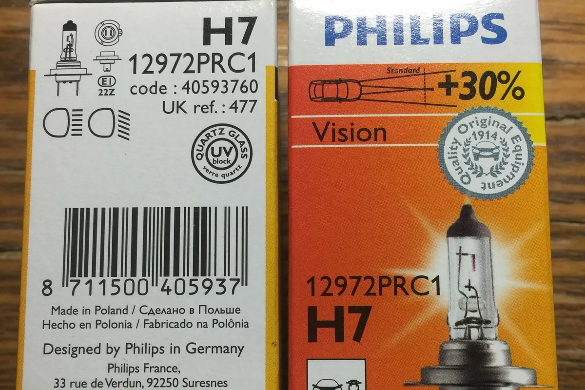 Лампы Philips Vision H7 +30% для ближнего света Renault Logan 2