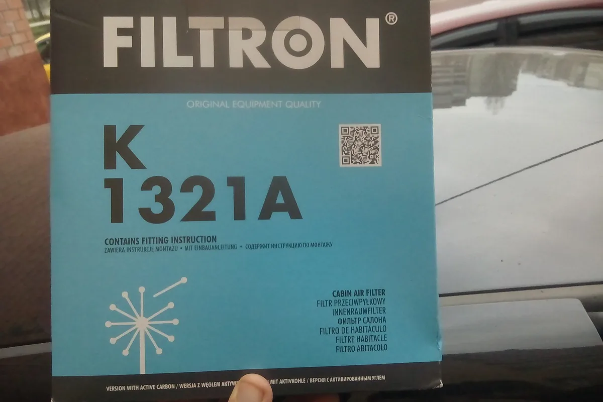 Салонный фильтр Filtron для Renault Logan 2