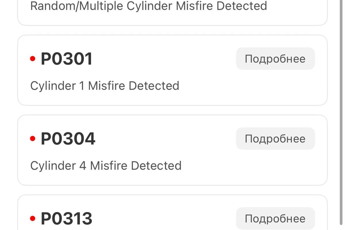 Коды пропусков зажигания P0300 после ремонта K4M