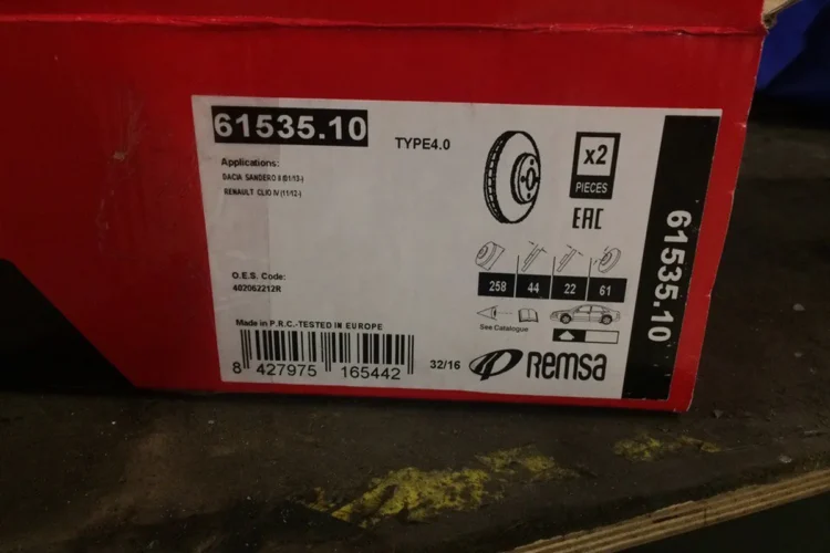 Коробка тормозного диска Remsa 61535.10 с размерами 258×22