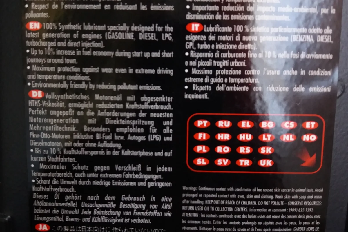 Этикетка канистры масла Motul 5W-30