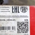 Рулевое BAIC U5 Plus: наконечники на 100 тысячах, подвисающий электроусилитель и люфт руля