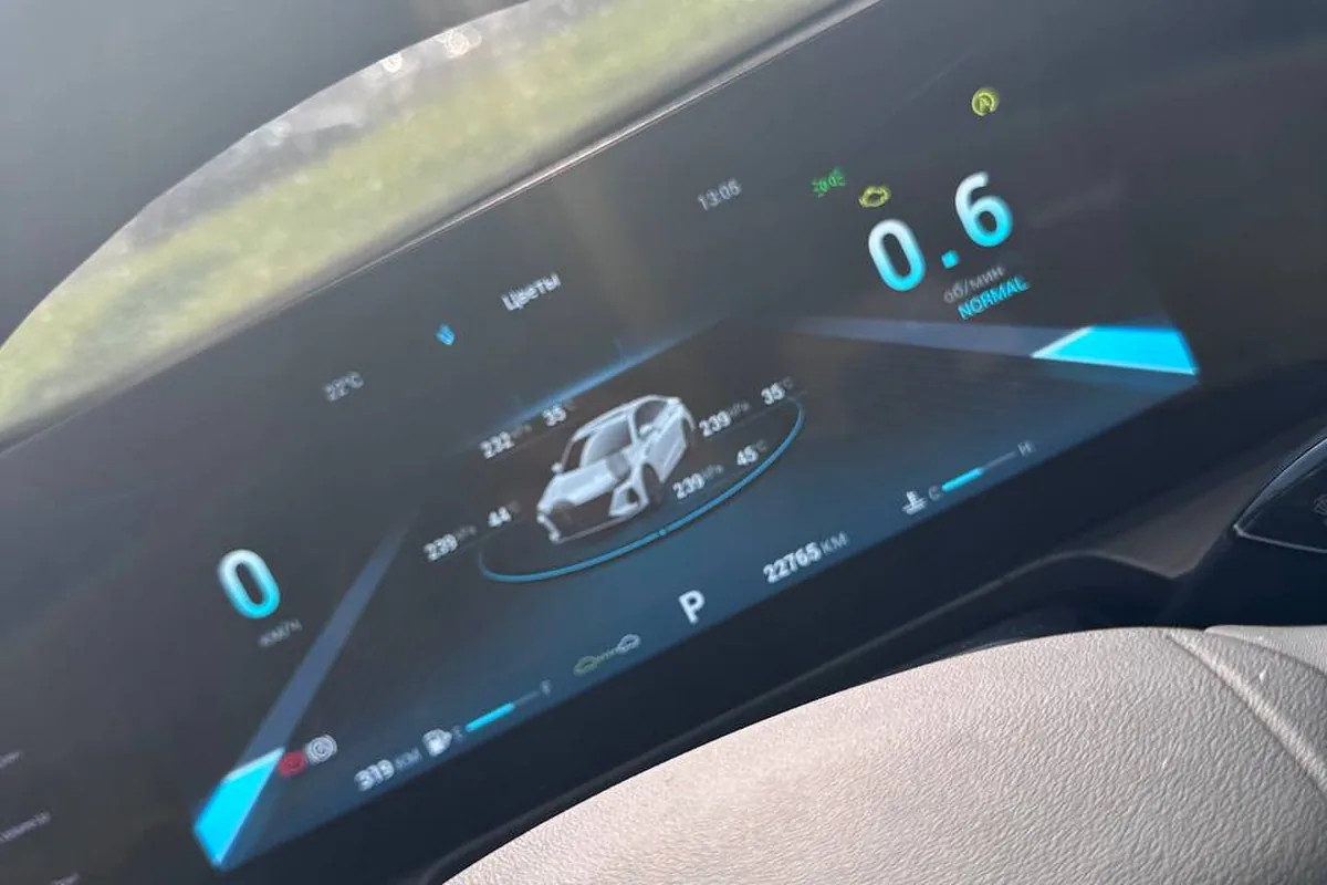 Check Engine на приборке при троении