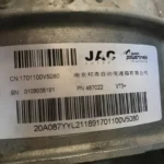 Вариатор BAIC U5 Plus: какой стоит, рывки и гул, замены по гарантии и ресурс в такси
