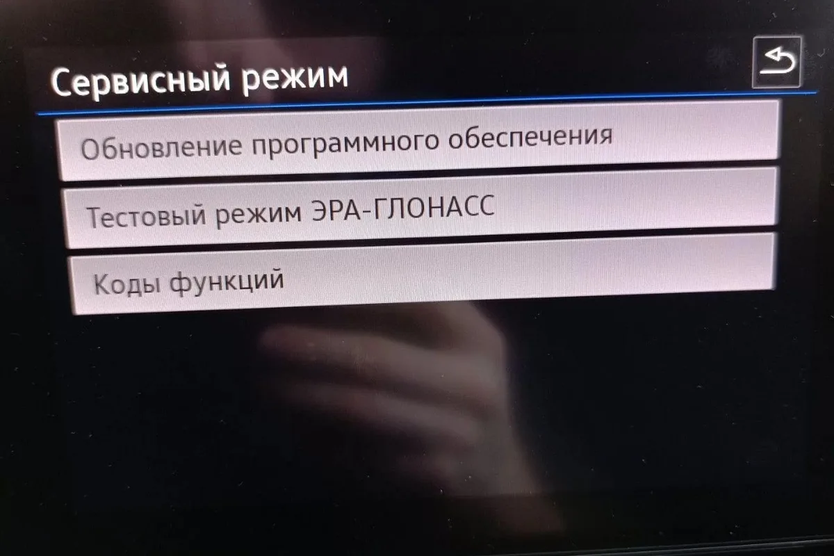 Сервисный режим магнитолы Volkswagen Polo лифтбек