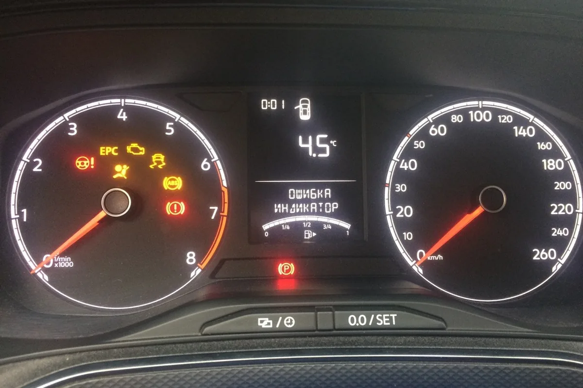 Приборная панель Volkswagen Polo лифтбек с ошибками электропитания