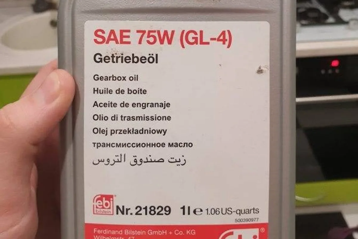 Литровая бутылка трансмиссионного масла Febi 75W GL-4
