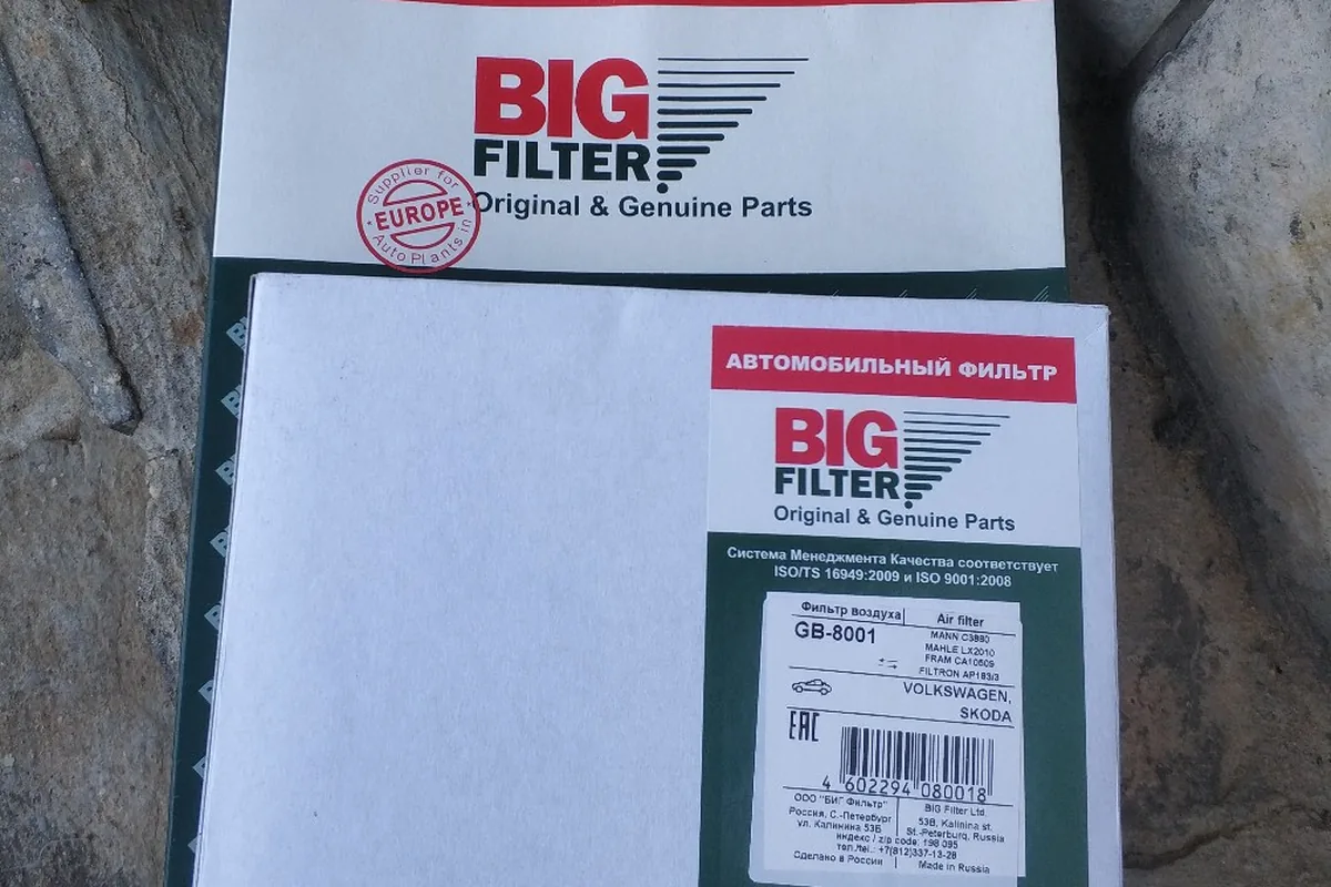 Коробка воздушного фильтра BIG Filter, которым остался недоволен владелец