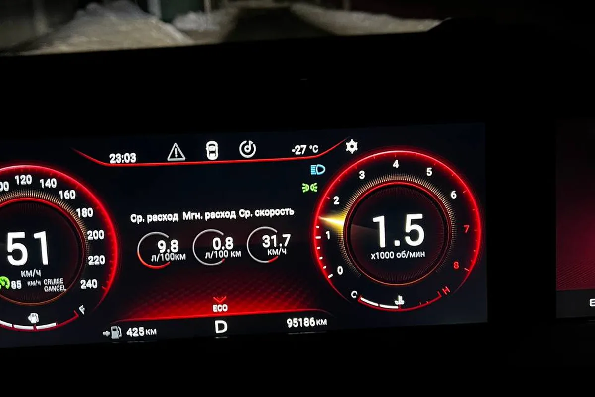 Температура −27 °C на панели Exeed LX ночью