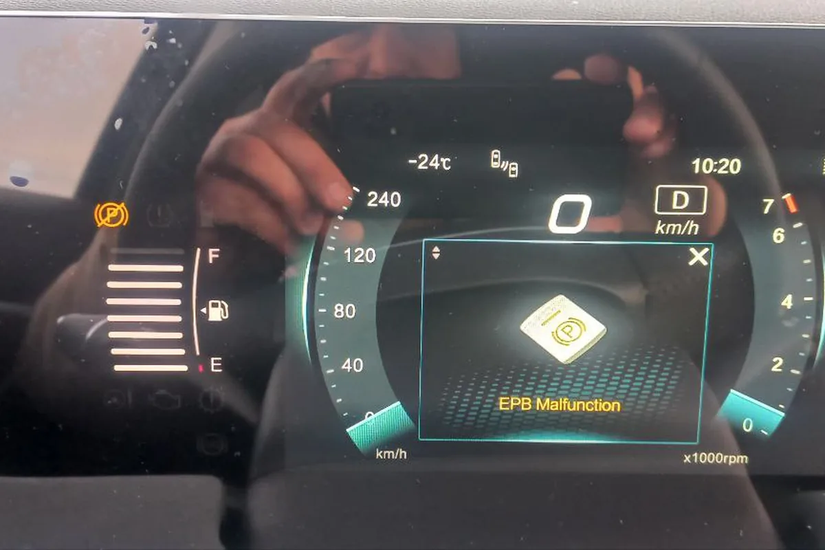 EPB Malfunction на приборной панели