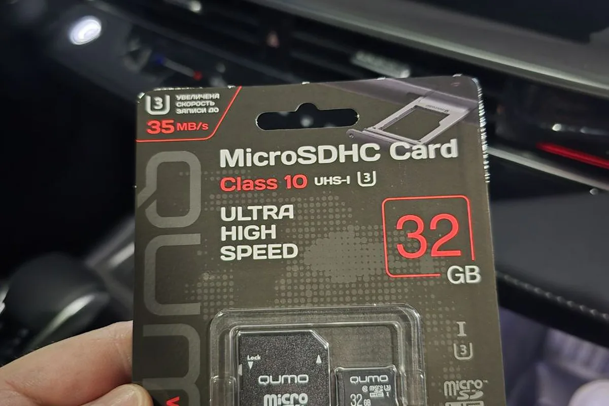 Карта памяти microSD для мультимедиа