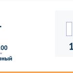 Двигатель 3A91