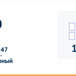 Двигатель 6A10