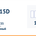 Двигатель JL4G15D